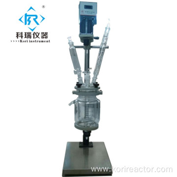 Small volume RE-2000B water bath rotary evaporator